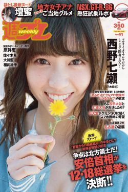 春花焰电视剧免费观看全集完整版